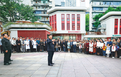 習(xí)近平在重慶考察時強調(diào) 進一步全面深化改革開放 不斷譜寫中國式現(xiàn)代化重慶篇章