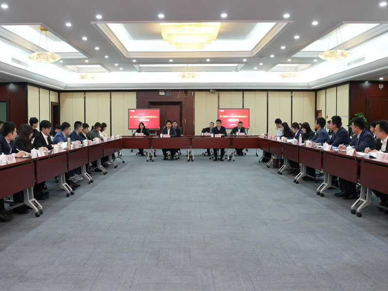 集團(tuán)公司舉辦第二期“兩營”啟動會